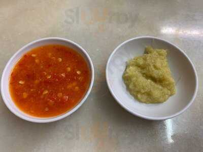 Wee Nam Kee Hainanese Chicken Rice Restaurant