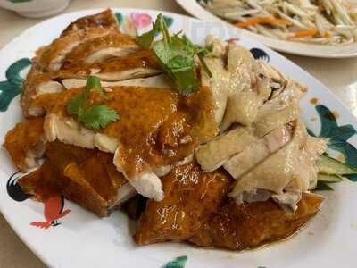Wee Nam Kee Hainanese Chicken Rice Restaurant