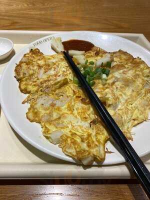 Food Opera @ Ion Orchard