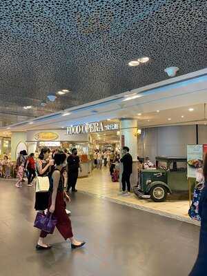 Food Opera @ Ion Orchard