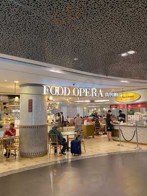 Food Opera @ Ion Orchard