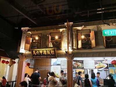 Chinatown Food Street