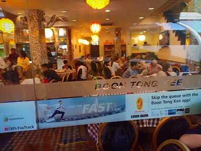 Boon Tong Kee At Balestier