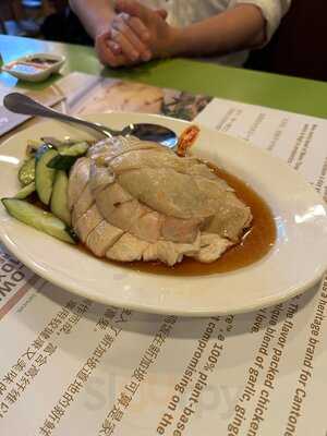 Boon Tong Kee At Balestier