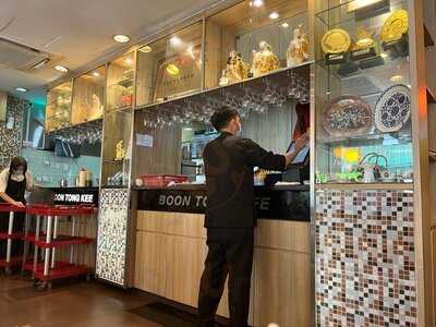 Boon Tong Kee At Balestier