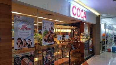 Coca Singapore - Leisure Park Kallang