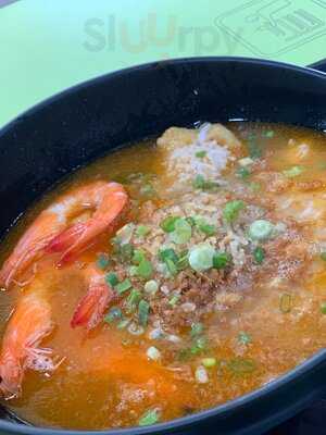 Amoy Street Food Centre