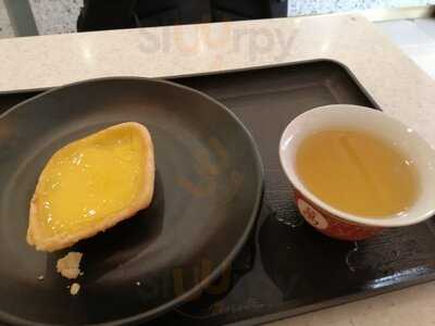 Tong Heng Delicacies