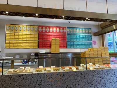 Tong Heng Delicacies