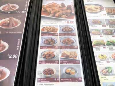 Ng Ah Sio Pork Ribs Soup Eating House (rangoon Road)