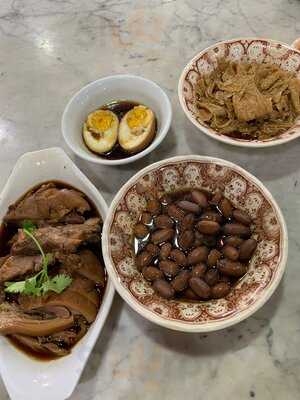 Ng Ah Sio Pork Ribs Soup Eating House (rangoon Road)