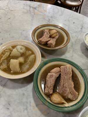 Ng Ah Sio Pork Ribs Soup Eating House (rangoon Road)