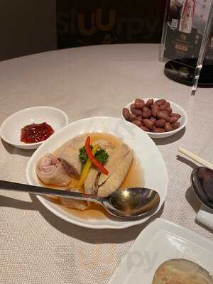 Imperial Treasure Fine Shanghai Cuisine