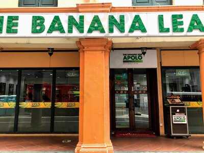 The Banana Leaf Apolo