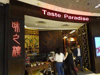 Taste Paradise
