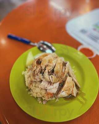 Tian Tian Hainanese Chicken Rice