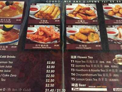 Koon Bak Kut Teh Cafe