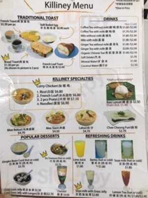 Killiney Kopitiam