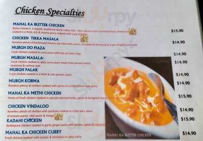 Shish Mahal Restaurant