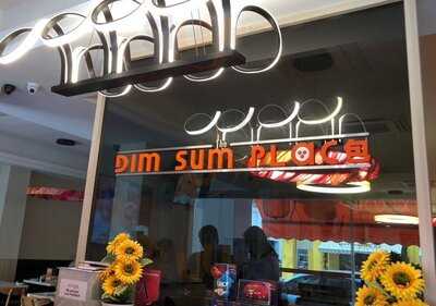 The Dim Sum Place