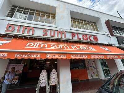 The Dim Sum Place