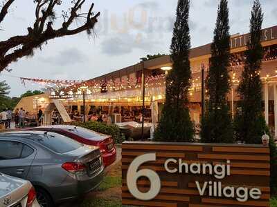 Changi Village Market Hawker Centre