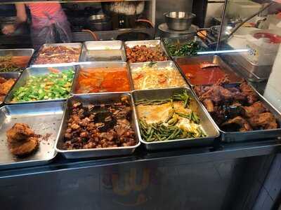 People's Park Food Centre