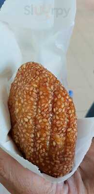 People's Park Food Centre