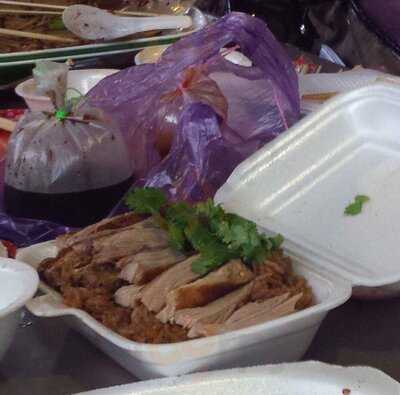 East Coast Lagoon Food Centre