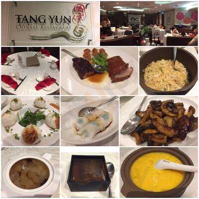 Tanglin Club