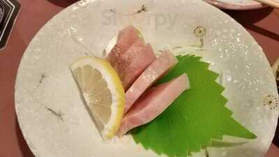 Ikoi Japanese Restaurant