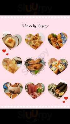 Ikoi Japanese Restaurant