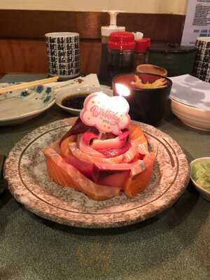 Ikoi Japanese Restaurant