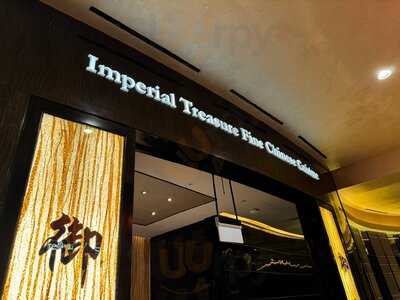 Imperial Treasure Fine Chinese Cuisine