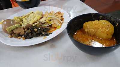 Isteamboat Chinese Restaurant