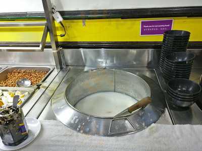 Isteamboat Chinese Restaurant