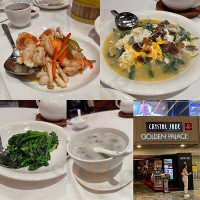 Crystal Jade Palace