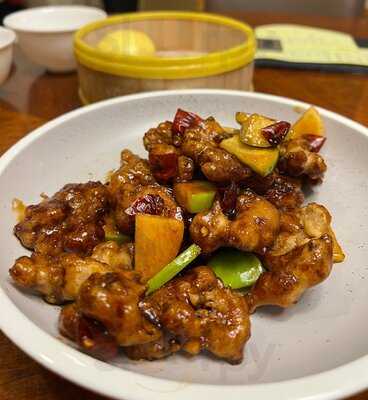 Xin Cuisine Chinese Restaurant