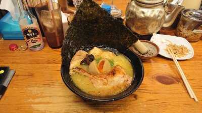 Ramen Keisuke Tori King