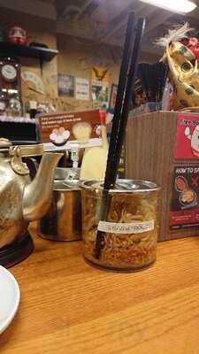 Ramen Keisuke Tori King