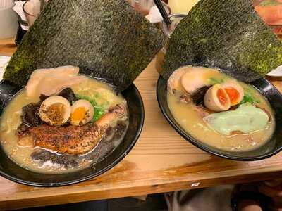 Ramen Keisuke Tori King