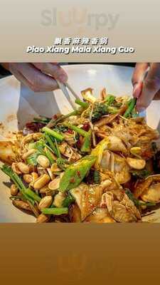 Food Republic @ 313@somerset