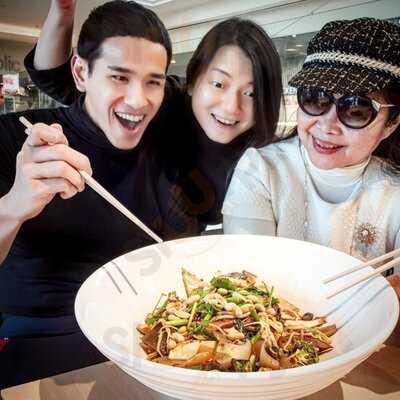 Food Republic @ 313@somerset