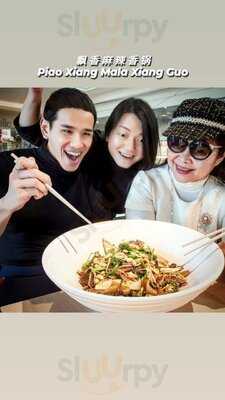 Food Republic @ 313@somerset