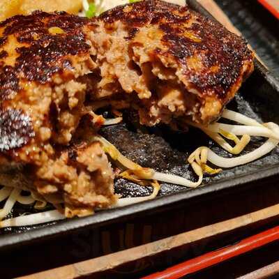 Hamburg Steak Keisuke
