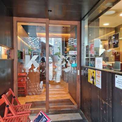 Hamburg Steak Keisuke