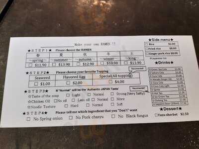 Tonkotsu King Four Season