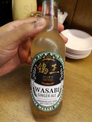 Tonkotsu King Four Season