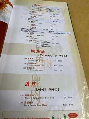 No Signboard Seafood