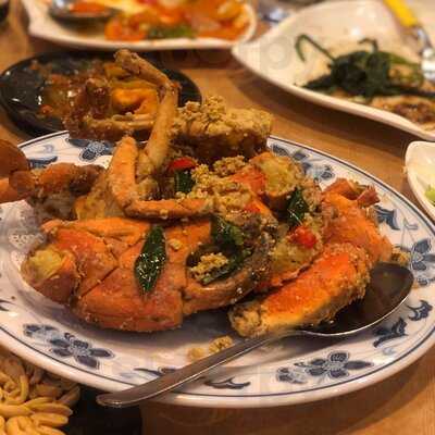 Por Kee Eating House